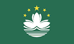 Macau flag