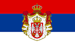serbia flag
